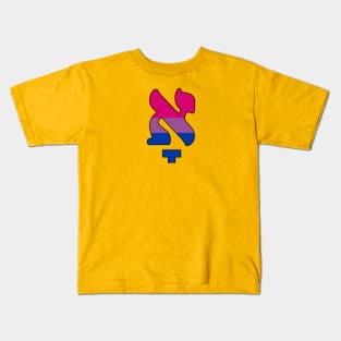 Kometz Aleph (Bi Pride Colors) Kids T-Shirt